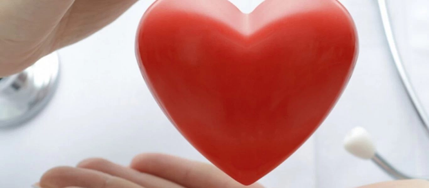 Ποιες συνήθειες βοηθούν τη σωστή λειτουργία της καρδιάς;